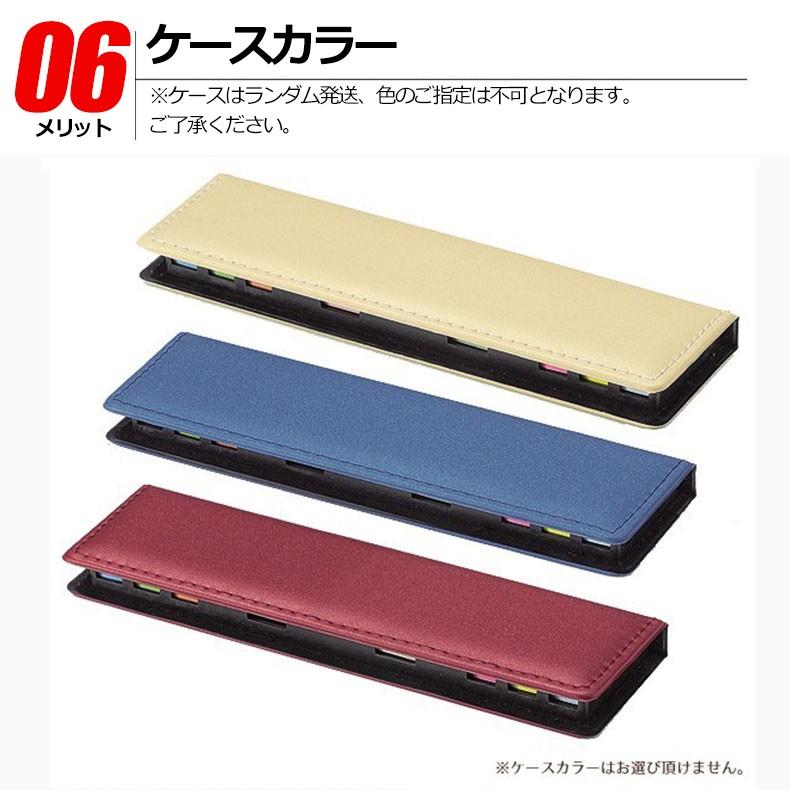 付箋 ふせん カラフル付箋 カラフルふせんセット ロングタイプふせん