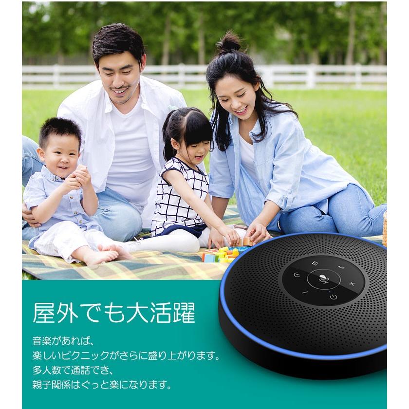 スピーカーフォン 会議用 ハンズフリー Web会議マイク 電話 Auxケーブル スピーカー Bluetooth 高音質 おしゃれ ハンズフリーフォン コンパクト 取り寄せ品 250055 250057 星商店 通販 Yahoo ショッピング