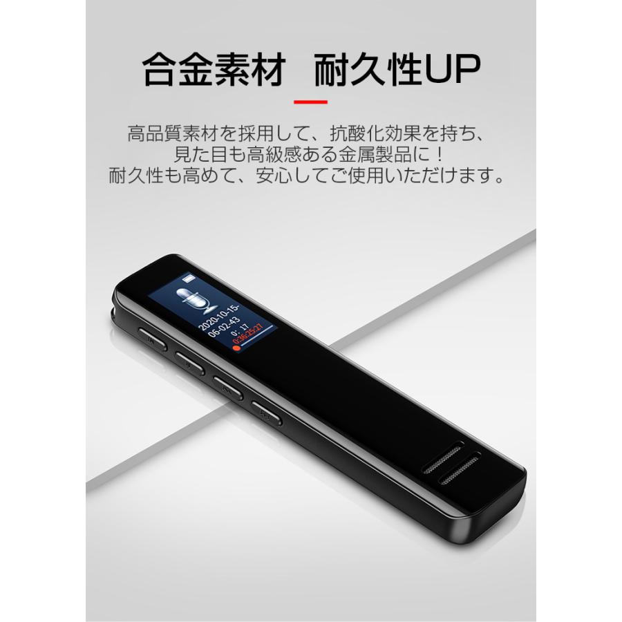 ボイスレコーダー 大容量 16GB メモリ内蔵 小型 録音機 高音質 長時間