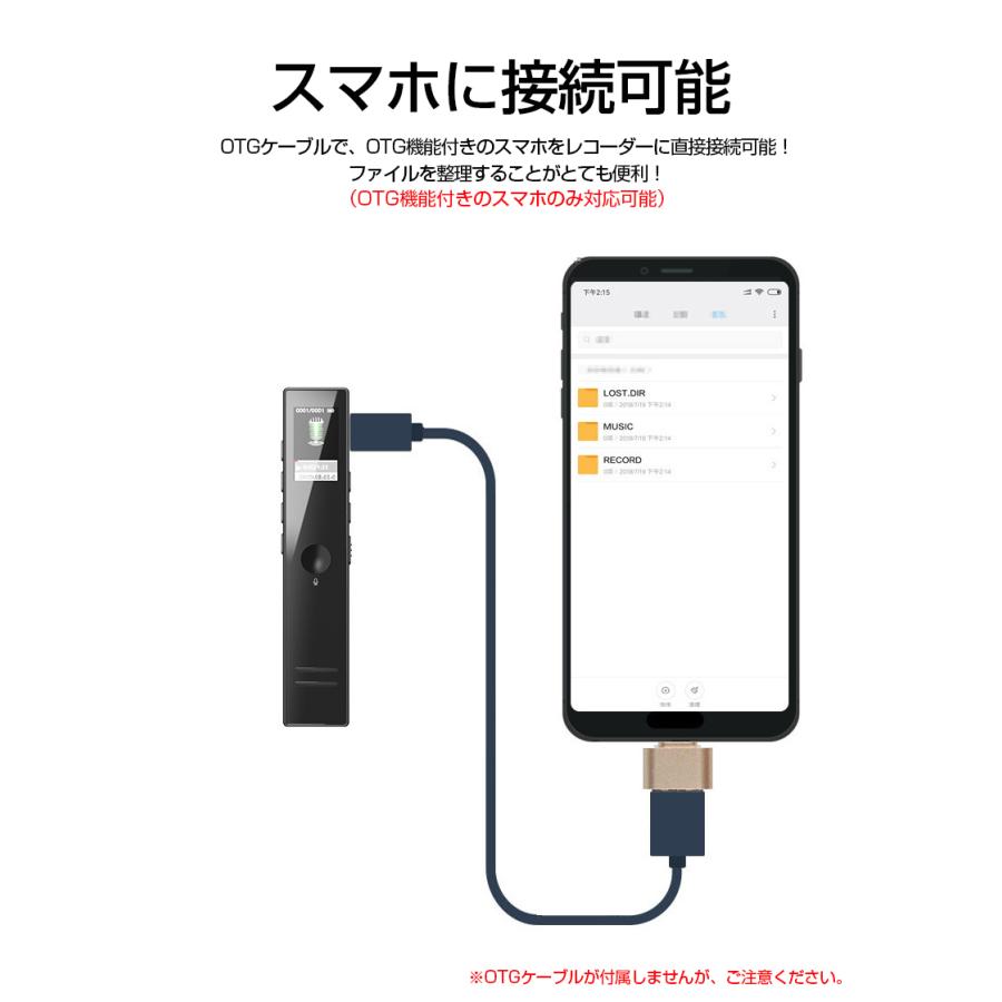 24h内発送✨ボイスレコーダー ICレコーダー ワンタッチ録音機能 16GB ボイスレコーダー 小型 大容量 16GB メモリ内蔵 録音機 クリップ付き