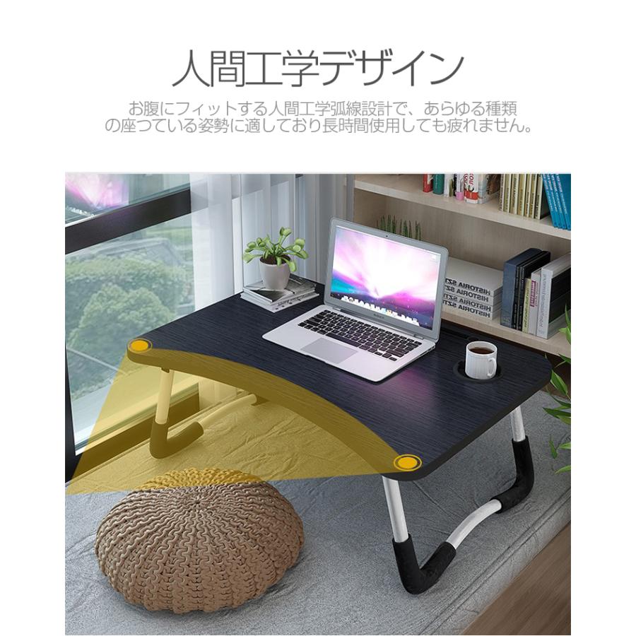 テーブル 折りたたみ おしゃれ サイドテーブル コンパクト 多機能 ノートパソコン デスク ベッドテーブル 折れ脚 ローテーブル 省スペース 在宅ワーク 勉強 37 星商店 通販 Yahoo ショッピング
