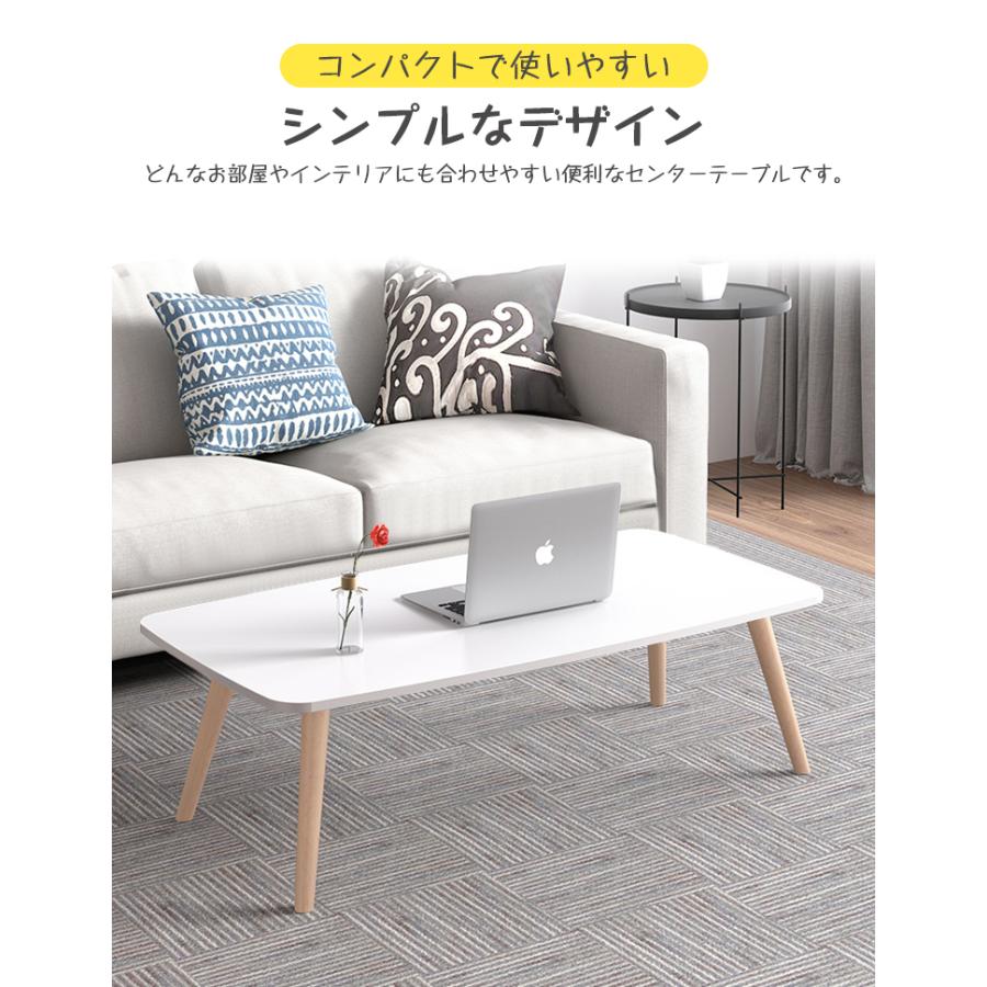 テーブル ローテーブル リビングテーブル おしゃれ 幅80cm 高さ30cm