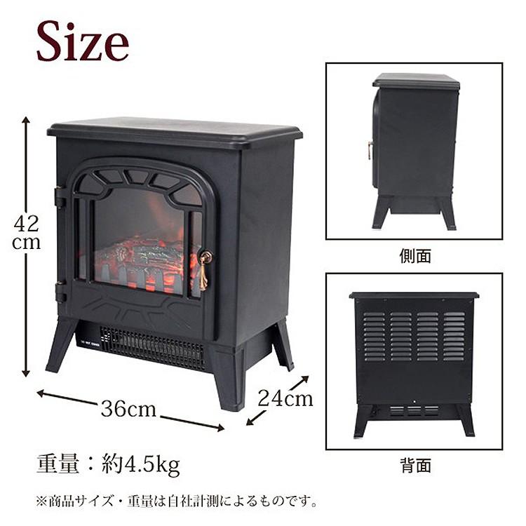 暖炉型セラミックヒーター だんろ 暖炉 暖炉型 ヒーター セラミック