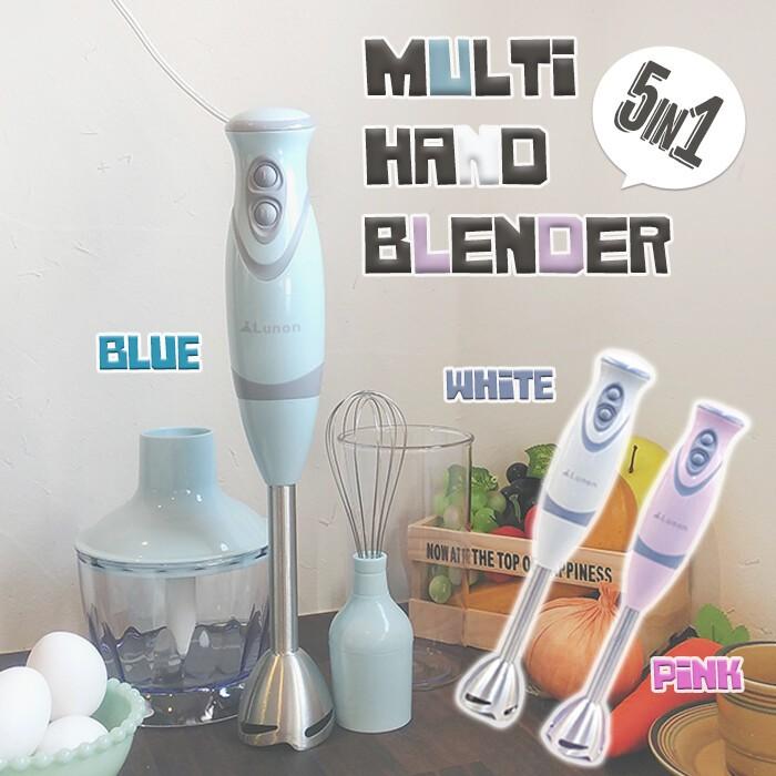 マルチハンドブレンダー ハンドブレンダー ミキサー ハンドミキサー