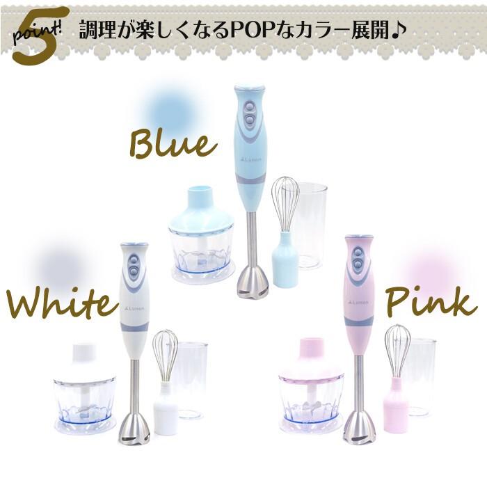 マルチハンドブレンダー ハンドブレンダー ミキサー ハンドミキサー