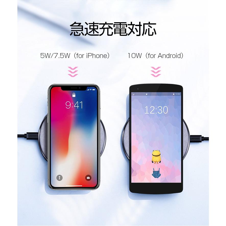 ワイヤレス充電器 iPhone SE2 11 Pro Max X XS XR 8 Plus 無線充電器 