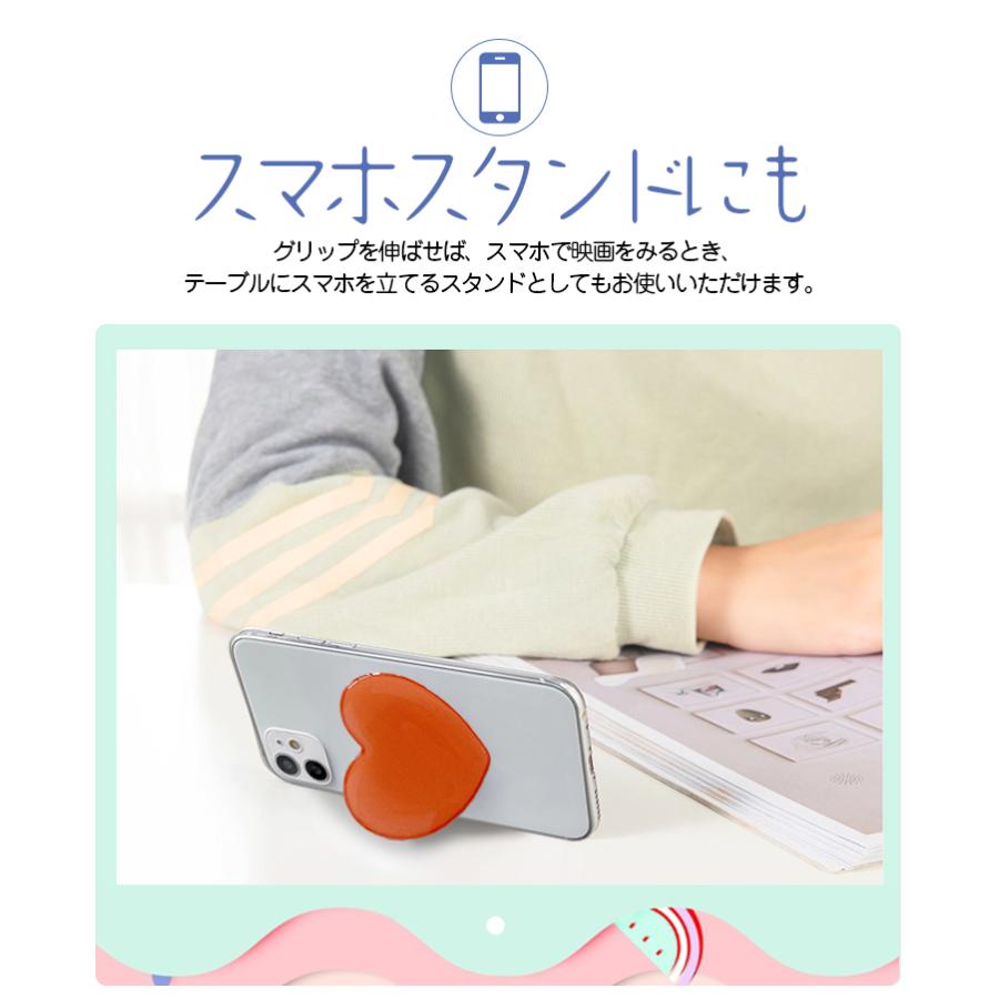 スマホリング スマホグリップ ハート型 スマホスタンド おしゃれ