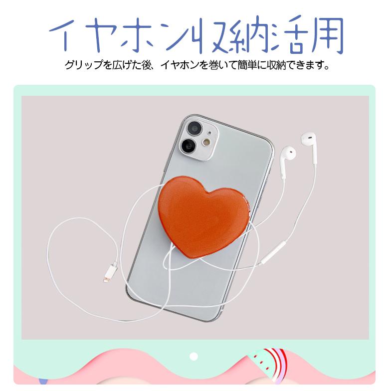 スマホリング スマホグリップ ハート型 スマホスタンド おしゃれ