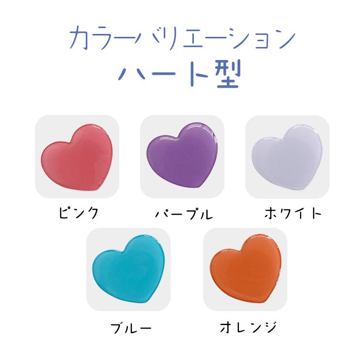 スマホリング スマホグリップ ハート型 スマホスタンド おしゃれ