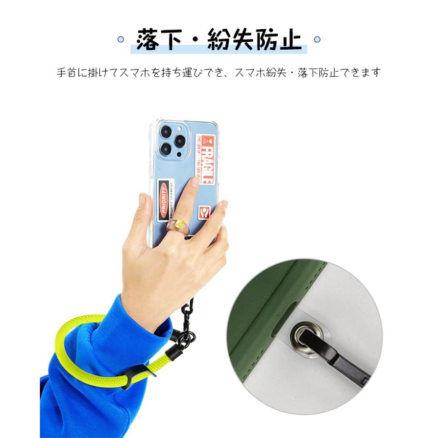 スマホ ストラップ 手首 スマホショルダー ハンドストラップ