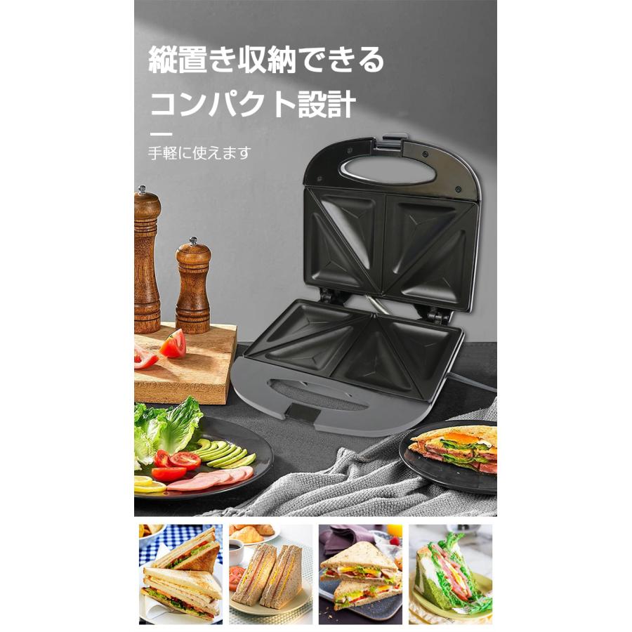 朝ごはんやランチのお弁当の味方に！　電気ホットサンドメーカー 楽天市場】ホットサンドメーカー ハーフ レンジ対応 電気、直火よりも