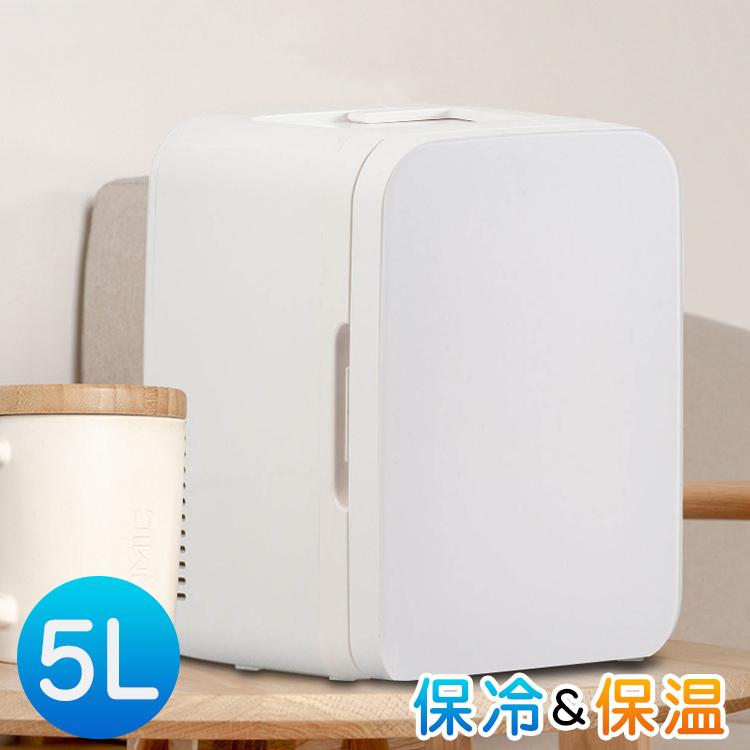 冷温庫 小型 車載 5L 保冷庫 保温庫 静音 ミニ冷蔵庫 ポータブル 冷温庫 小型 車載 5L 保冷庫 保温庫 静音 ミニ冷蔵庫 ポータブル