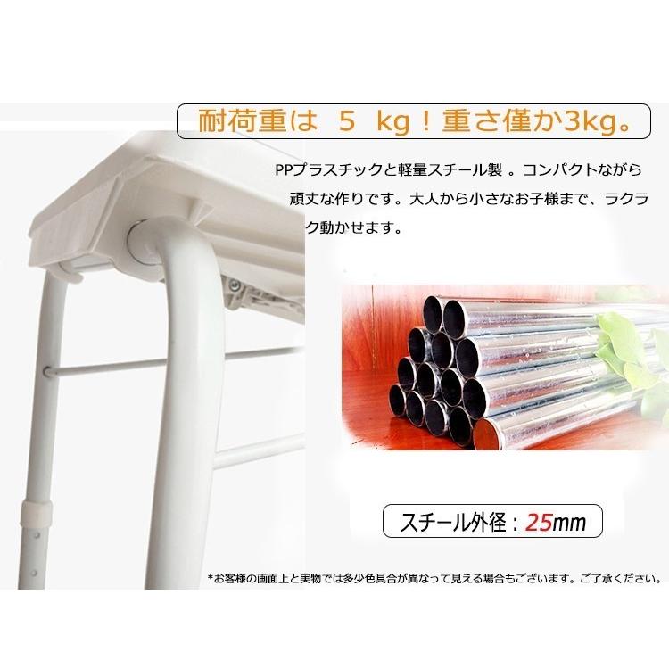 懸賞品　キョロちゃんの顔デザインの折りたたみテーブル　◎◎◎ mqdefault.jpg