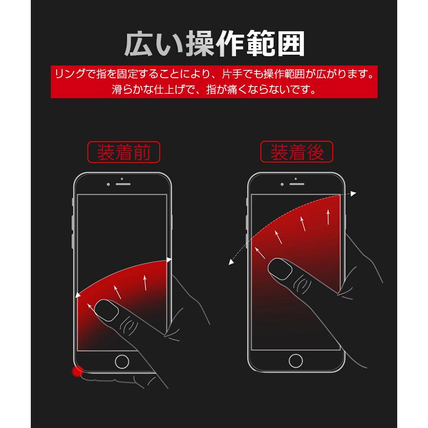 スマホリング おしゃれ 超薄型 スマホ ホールドリング スマホ 落下防止 360度回転 マグネット対応 スマホスタンド Iphone Android Ipad タブレット 全機種対応 星商店 通販 Yahoo ショッピング