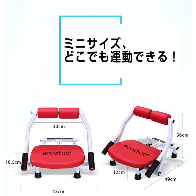 ミニ腹筋マシン 腹筋器具 エクササイズ 筋トレ シンプル フィットネス 