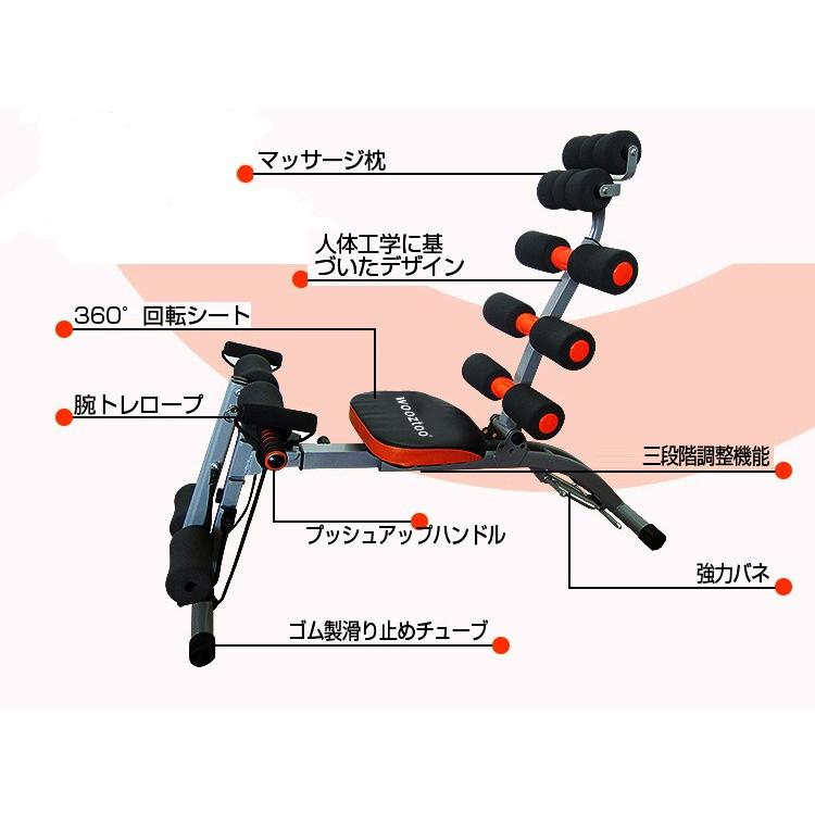 腹筋マシーン 筋トレ 腹筋 マシン エクササイズ 腹筋マシン 