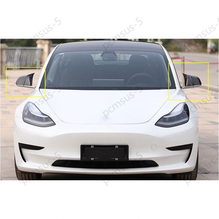 【予約中！】 テスラ モデル3 Tesla Model 3 用 サイド アウターミラー カバー ガーニッシュ パーツ 2P 2色選択