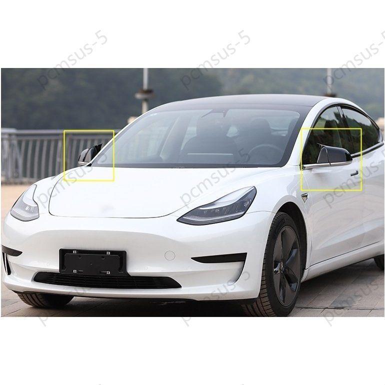 【予約中！】 テスラ モデル3 Tesla Model 3 用 サイド アウターミラー カバー ガーニッシュ パーツ 2P 2色選択