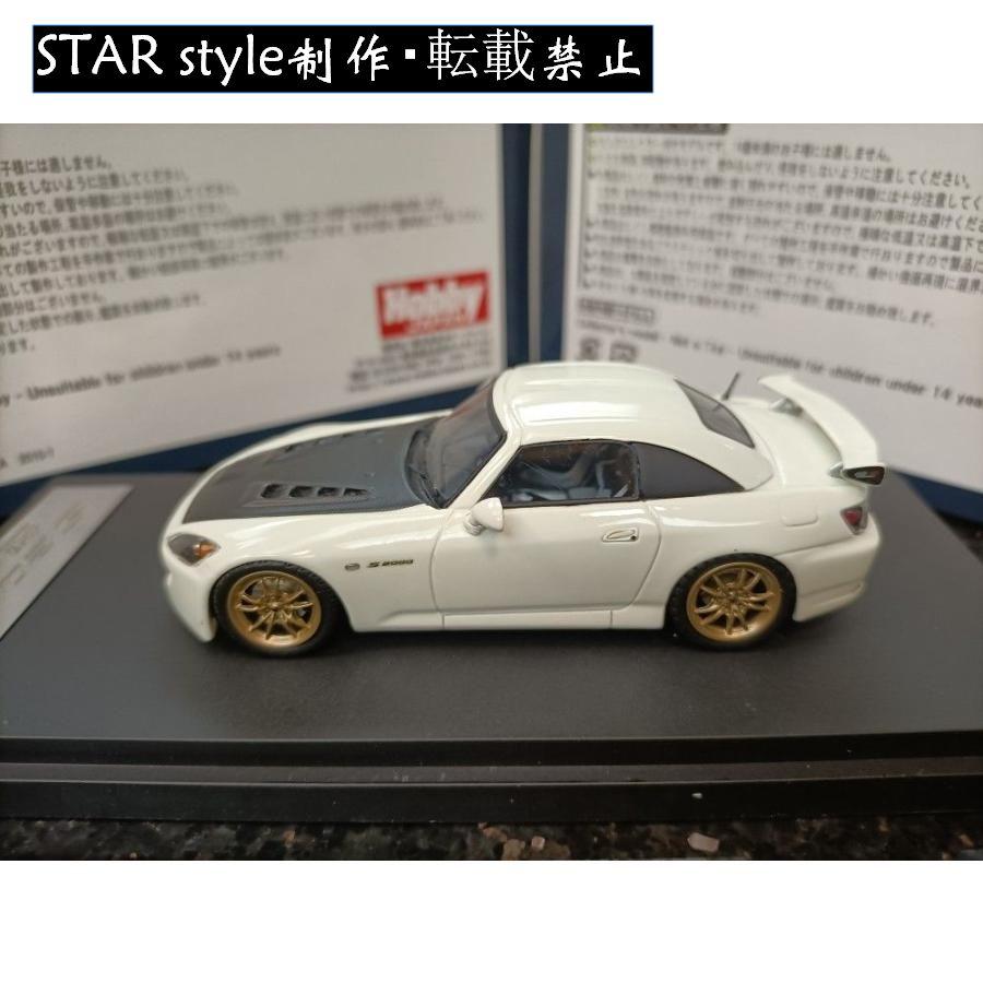 ホンダ ヴェゼル 1/43 サンライトホワイト ミニカー HJ431002SW Amazon | HJ43 1/43 ホンダ ヴェゼル (2021) プレミアムサンライト