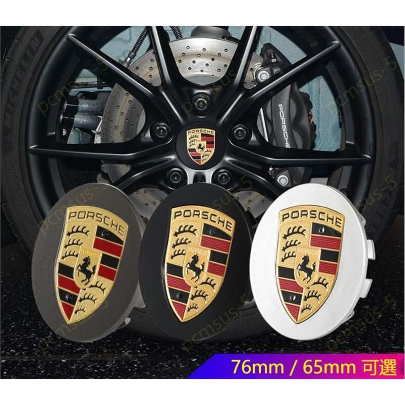送料無料キャンペーン?】 ポルシェ ホイールキャップ外径76mm ポルシェ ホイールセンターキャップ 76mmゴールド現行タイプ カーブ4個セット