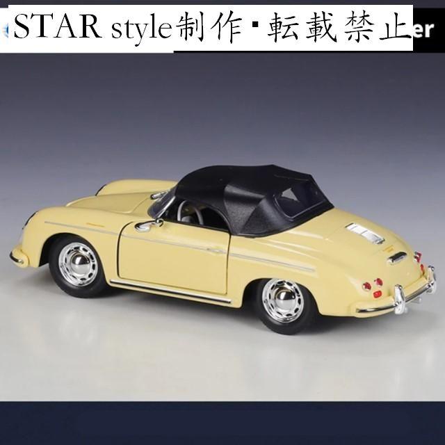 WELLY 1:24 ポルシェ 356A スピードスター 1600 スーパー合金 WELLY 1:24 ポルシェ 356A スピードスター 1600 スーパー合金