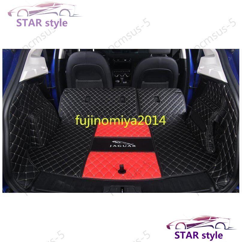 新品 ジャガー Eペース/E-PACE 専用 ラゲッジマット トランクマット トレー トランクトレイ 3色可選｜star-style｜07