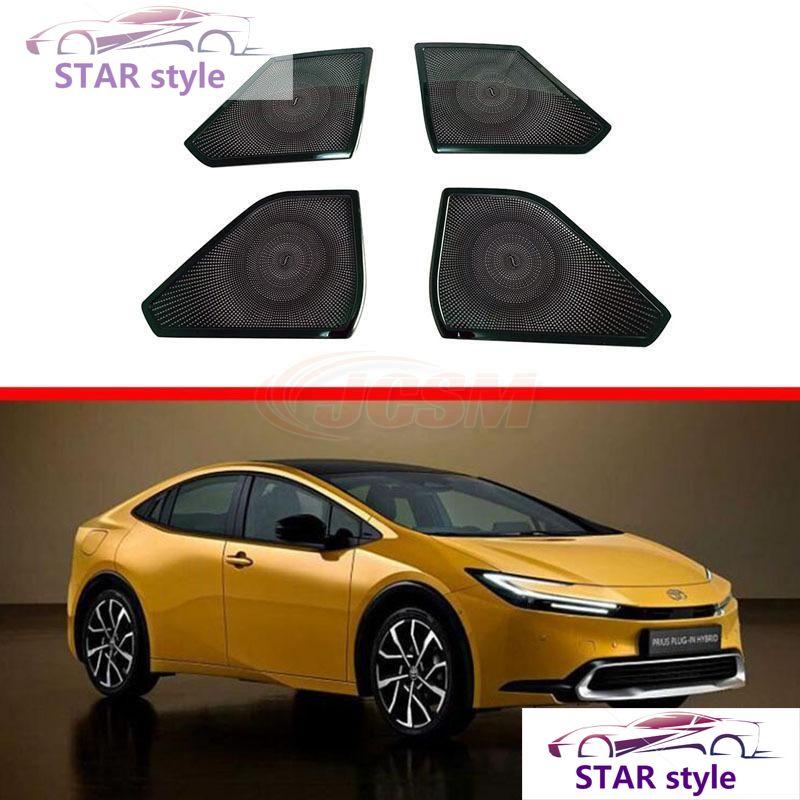 ドアスピーカーガーニッシュ トヨタ プリウス Prius 60 専用 スピーカーカバー インテリア ステンレス製 内装 カスタム パーツ 4PCSセット 2色選択可 JCSM｜star-style｜02