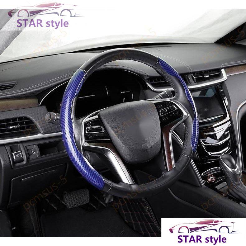 【ホンダ 新型CR-V CRV】専用 カーボン調 高品質 ハンドルカバー ステアリングカバー ハンドルカバー O型/D型 3色可選 内側滑り止め｜star-style｜04