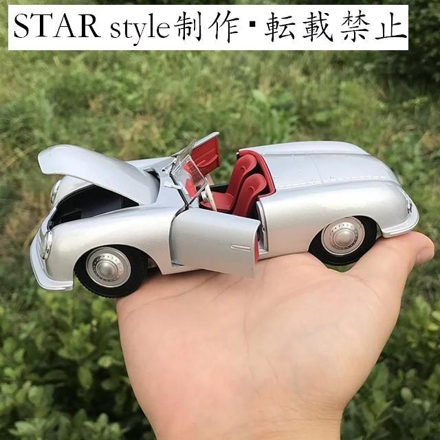 ポルシェ特注ミニチャンプス356 ロードスター 1/43 ミニカー 限定品