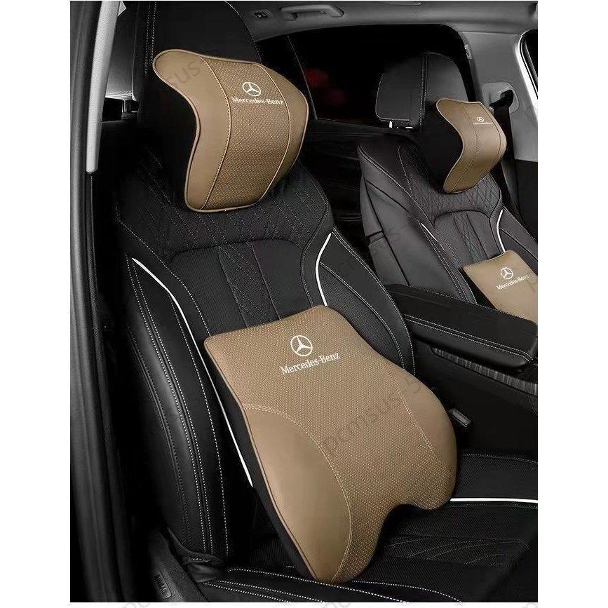人気新品 メルセデスベンツ Benz 車用記憶クッション レザー 首 ネック 腰 腰クッション 低反発 A C B E S V G R M GLC GLB GLA GLE GLK GLS 1セット