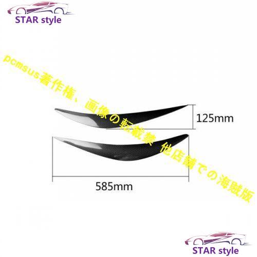 V37 ディフューザー カーボン2014-2017 V37 ディフューザー カーボン