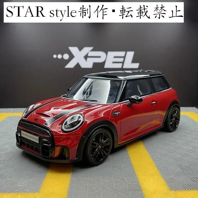 OTTO 1/18スケール MINIクーパーGP JCW OT984 レジンカーモデル カー 