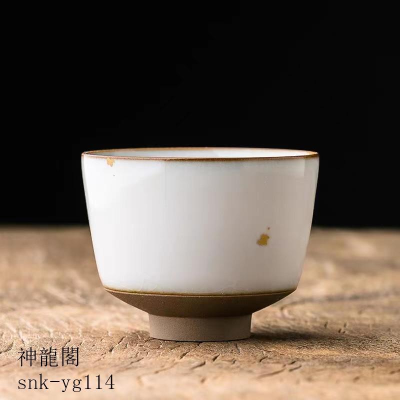 最終価格 伊藤剛俊さん　茶杯・茶托セット 最終価格 伊藤剛俊さん 茶杯・茶托セット 2025年最新】伊藤剛俊 食器の