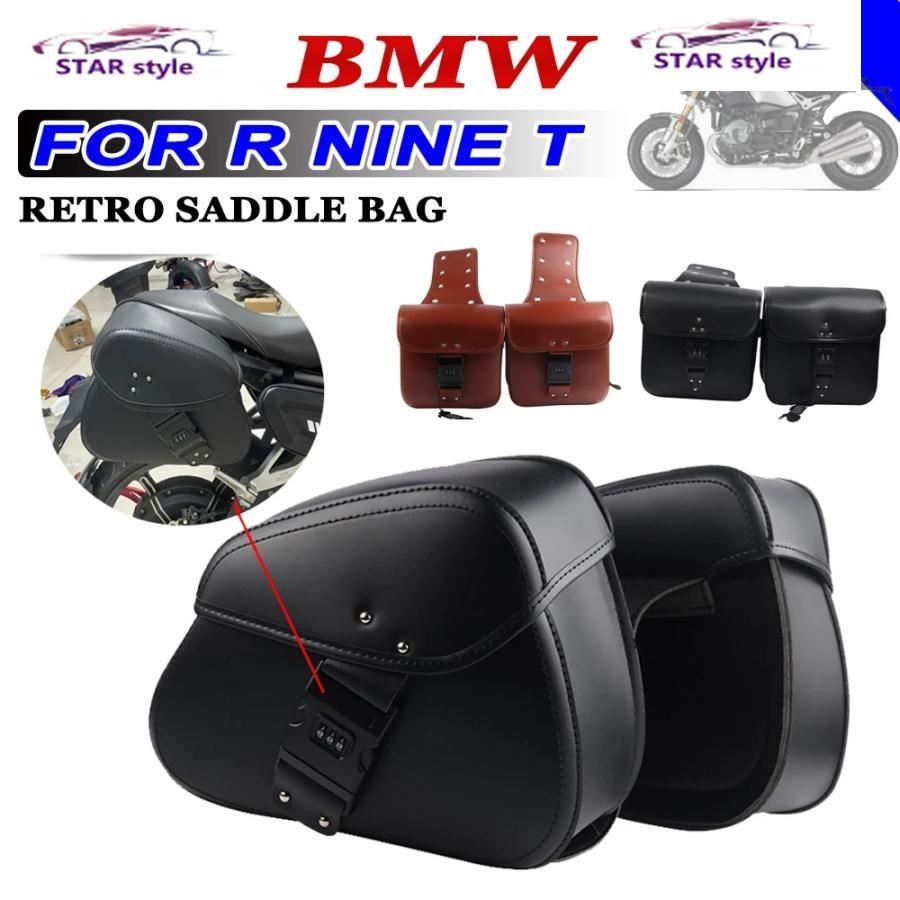 サドル Bag ラゲッジ サイド Tool Storage Bag リア シート Bag BMW R nine T niネット R9T ...