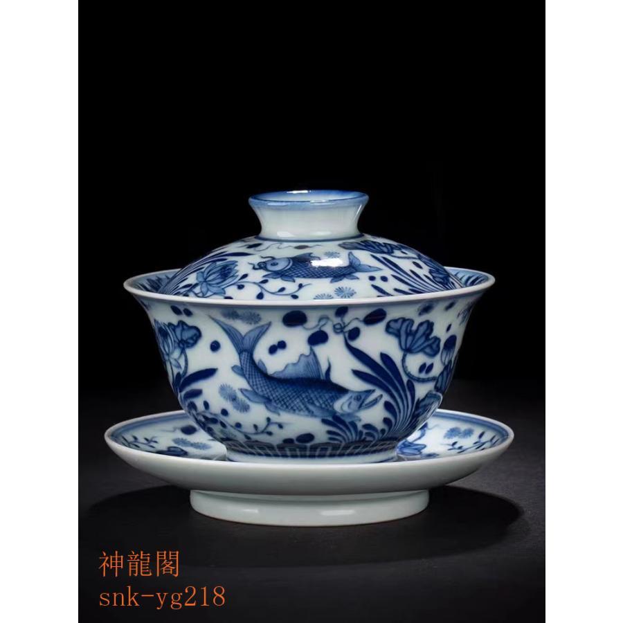 1285 中国 骨董 景徳鎮 青花 茶器セット 未使用 景徳鎮 青花茶器セット