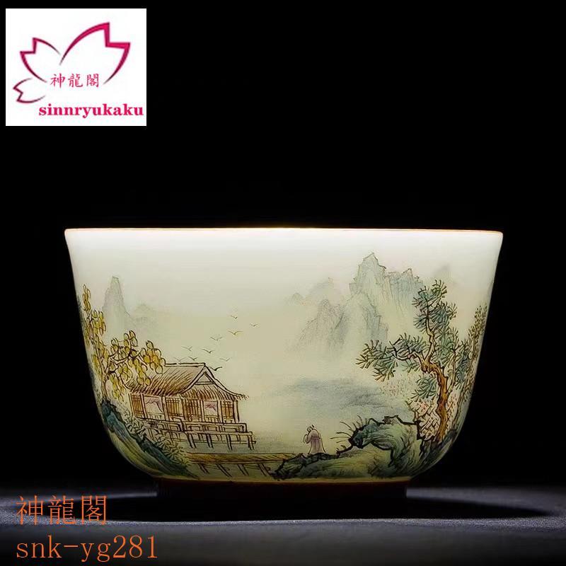 龙井茶礼⭐︎最高級品 新茶！ 茶礼龙井- 京东