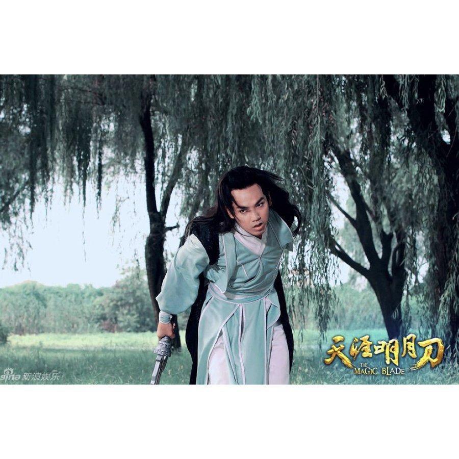 中国ドラマ「天涯明月刀」中国版DVDウォレスチョン主演！ 天涯明月刀