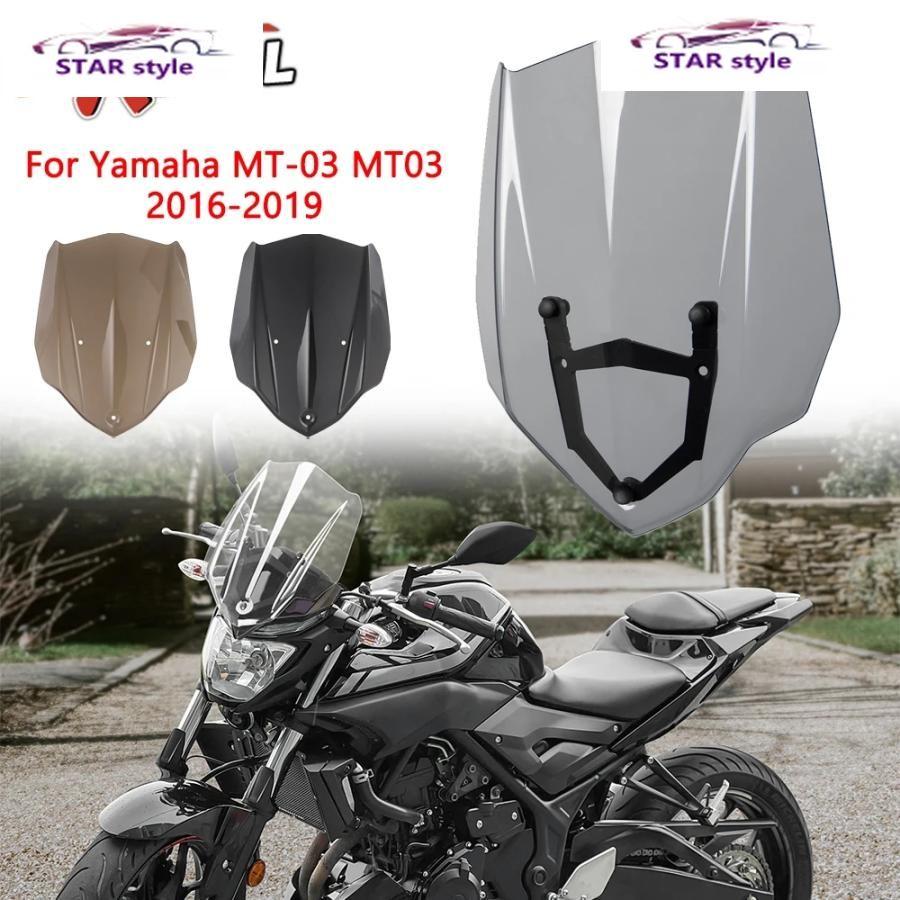 Portatarga Per Yamaha MT-03 (2016-2024) - Acciaio Inox, Con Luce LED Integrata, Per Eliminare Il Parafango Posteriore