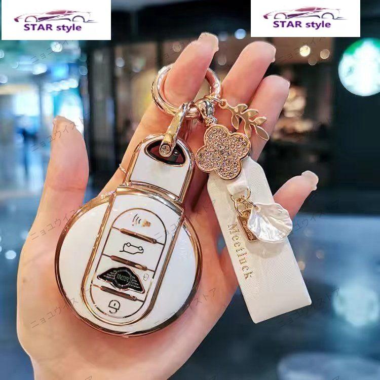 韓国限定] スターバックスベアリスタX BMW 購入者限定 キーホルダー