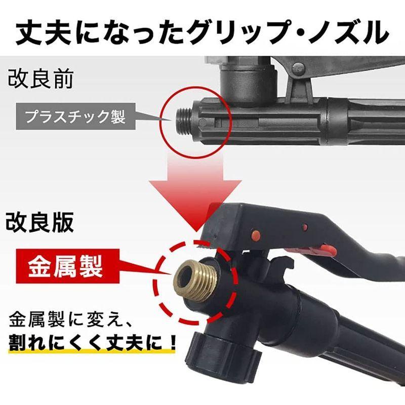 Haige 電動噴霧器 12l バッテリー式 充電式 家庭菜園 小型 消毒 簡単 背負い式 防除 除草 特売 12l