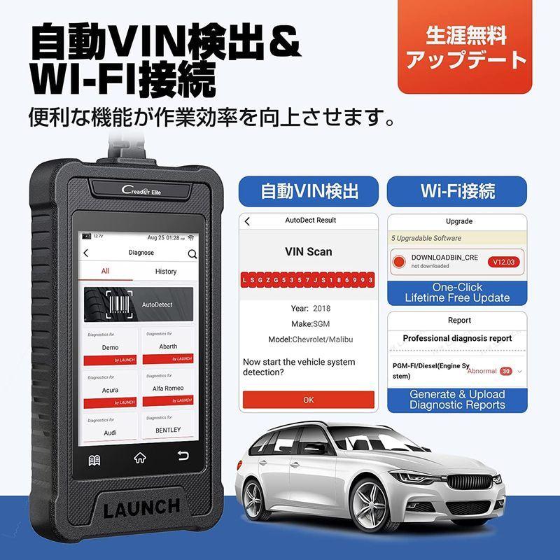 Launch CR529 OBD2 故障診断機 スキャンツール スキャナー 車のエンジンエラーコードの読取 消去 CR4001のアップグレード版  【クーポン対象外】