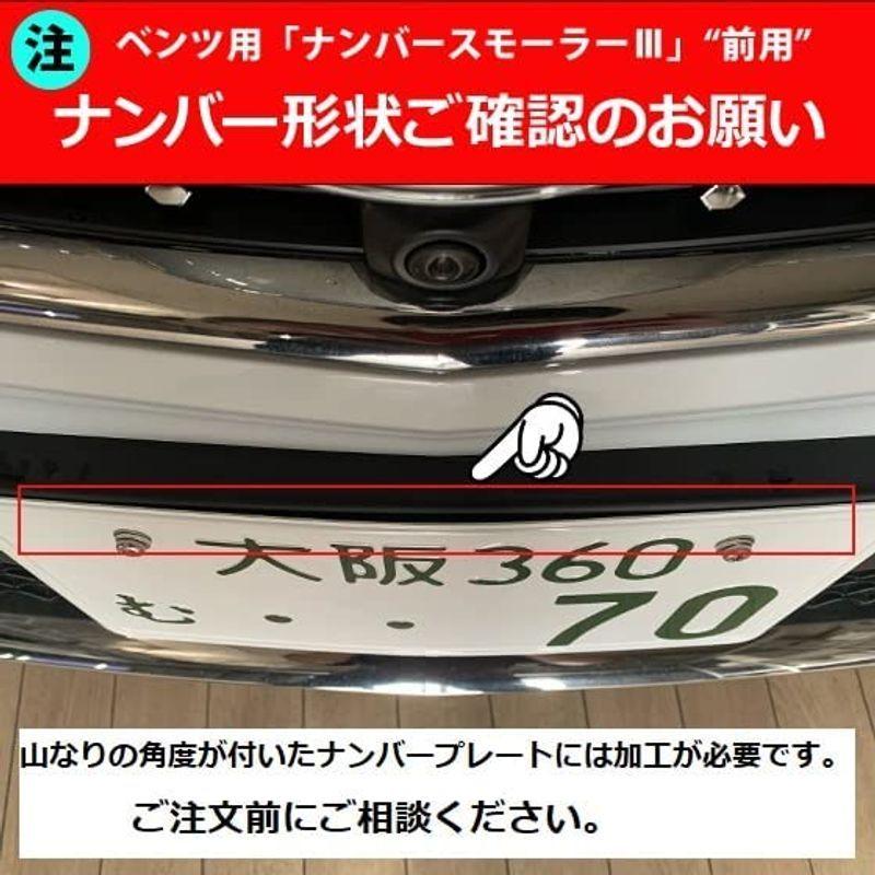 小鳥のナンバープレート 2 ナチュラル Mbaguru In