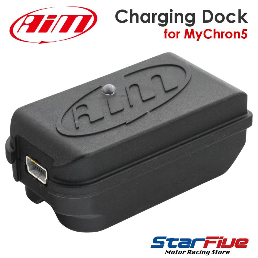 Aim バッテリー充電器 マイクロン5用 チャージングドック エーアイエム MYCHRON :aim-chargingdock:Star5  スターファイブ - 通販 - Yahoo!ショッピング