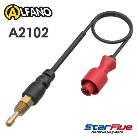 ALFANO A2103 水温センサー NTC M5 45cm PRO Light/PRO3EVO/ALFANO6