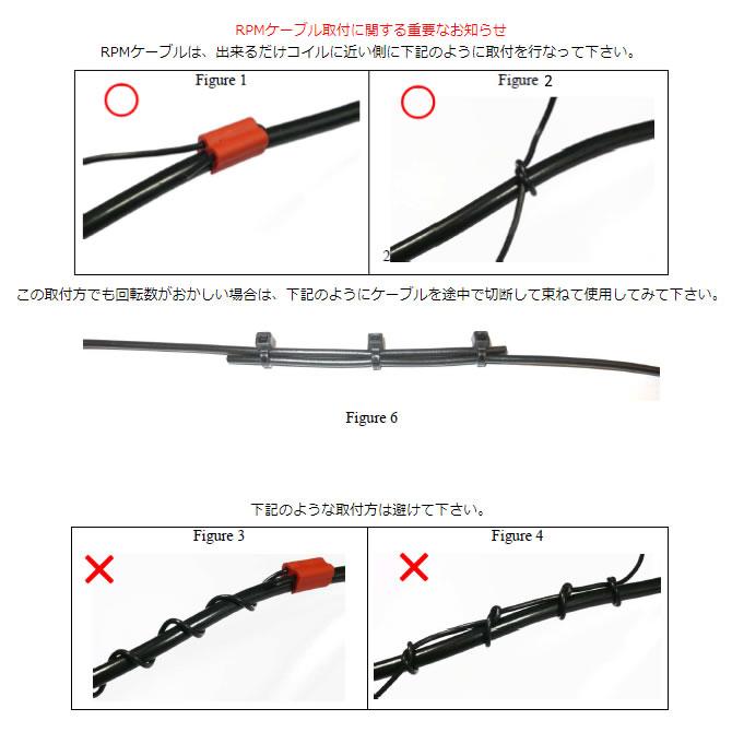 アルファノ プロライト レーシングカート用 ラップタイマー アルファノ プロライト レーシングカート用 ラップタイマー