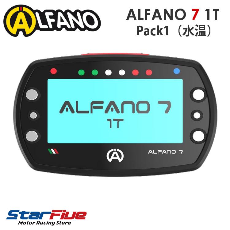 ALFANO 7-1T 水温セット Pack1 GPSラップタイマー データロガー