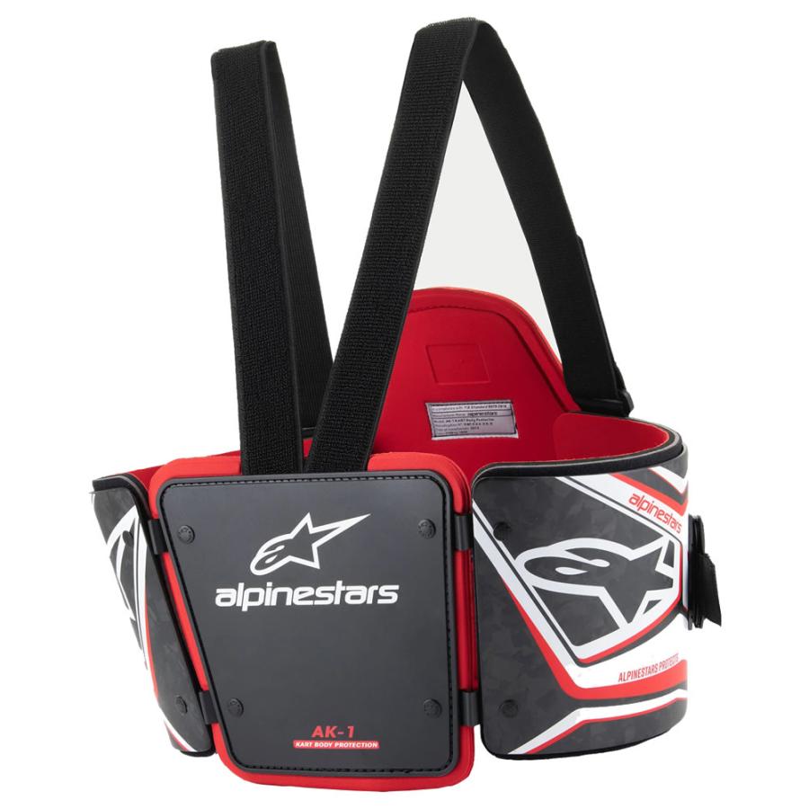 アルパインスターズ（alpinestars） リブプロテクター AK-1 KART BODY