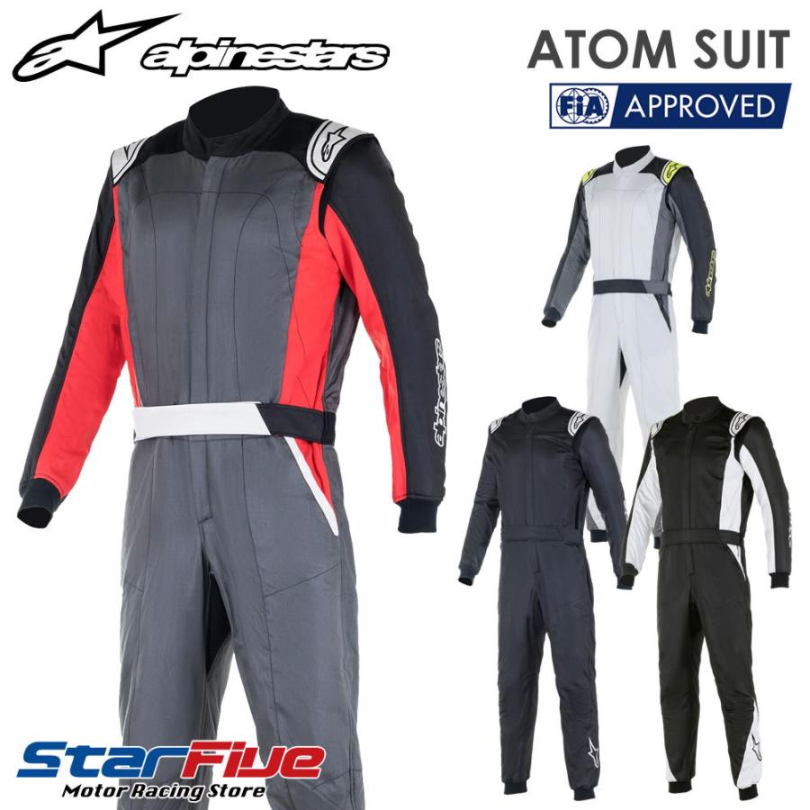 日本オンライン アルパインスターズ レーシングスーツ 4輪用 ATOM SUIT アトム FIA8856-2018公認 alpinestars 2024年継続モデル