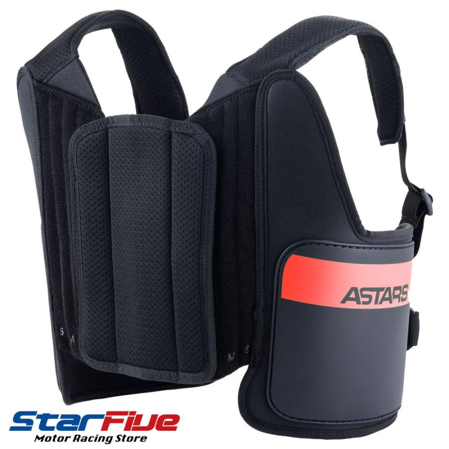 アルパインスターズ リブプロテクター BIONIC RIB SUPPORT YOUTH