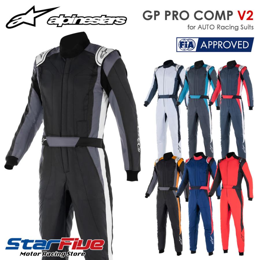 アルパインスターズ レーシングスーツ 4輪用 GP PRO COMP V2 アルパインスターズ レーシングスーツ 4輪用 GP PRO COMP V2